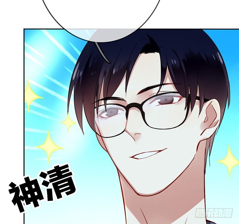 NSD Gaming Chapter 02 Bahasa Indonesia